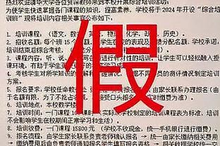 雷竞技raybet分析